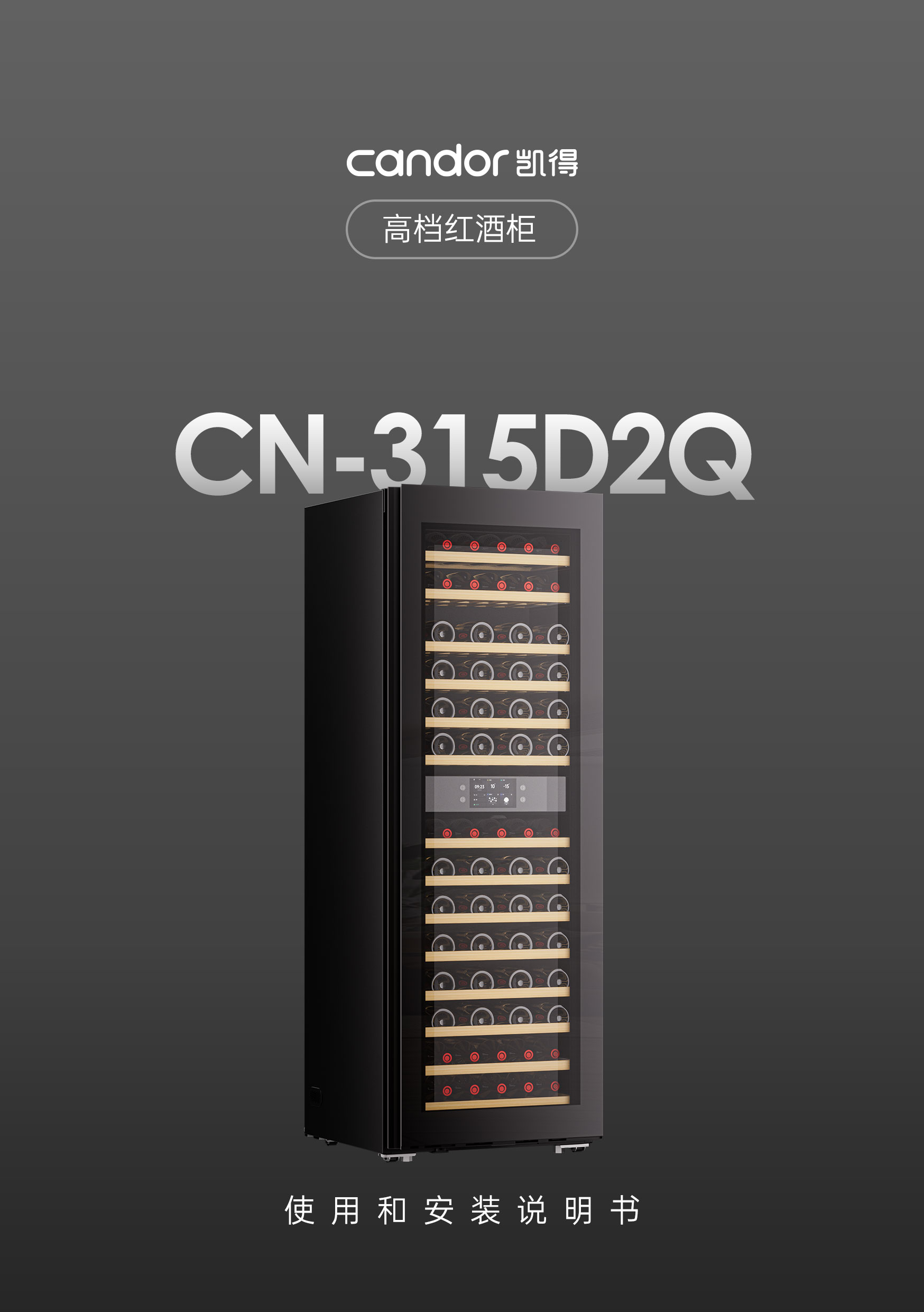 26
