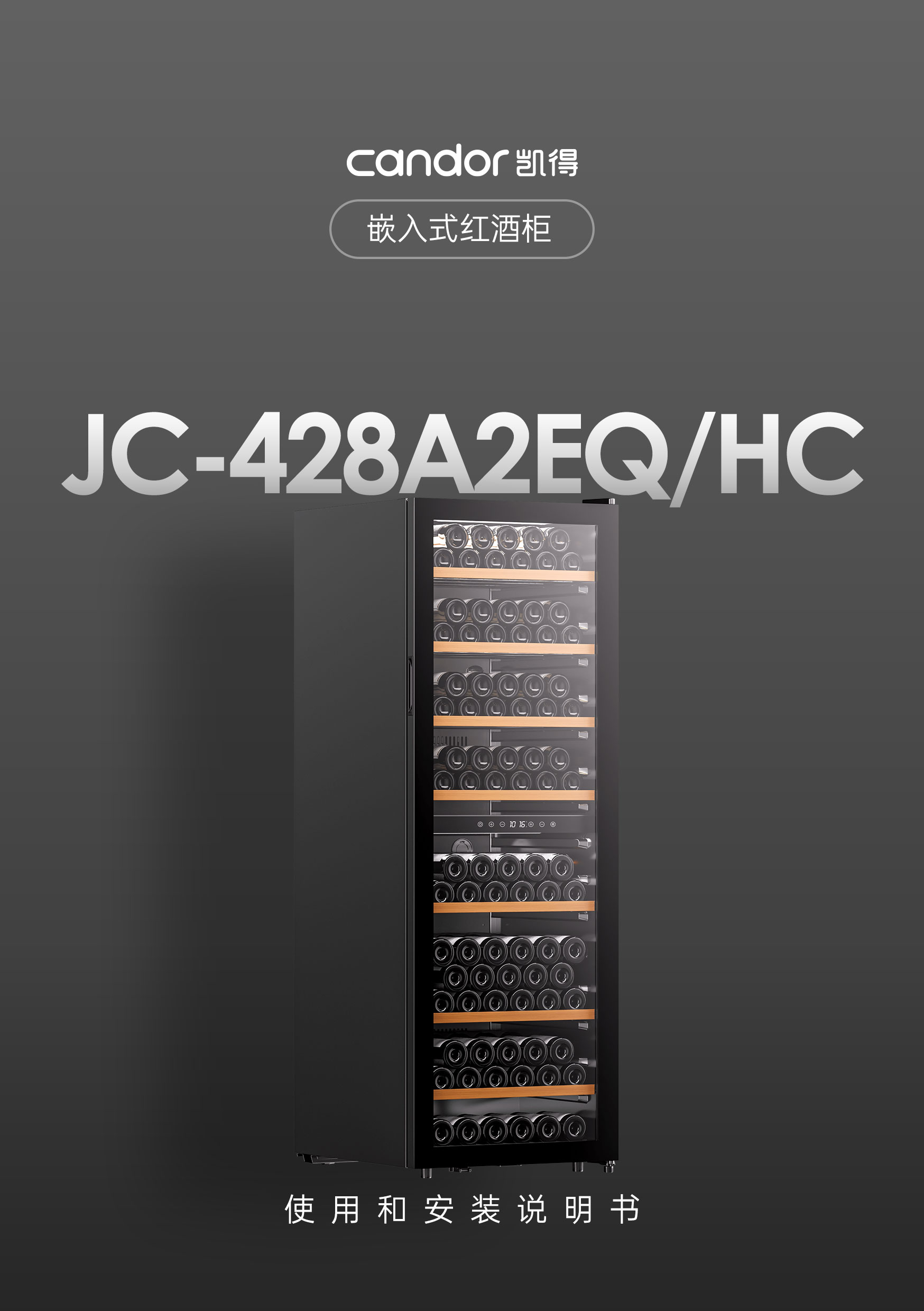 37