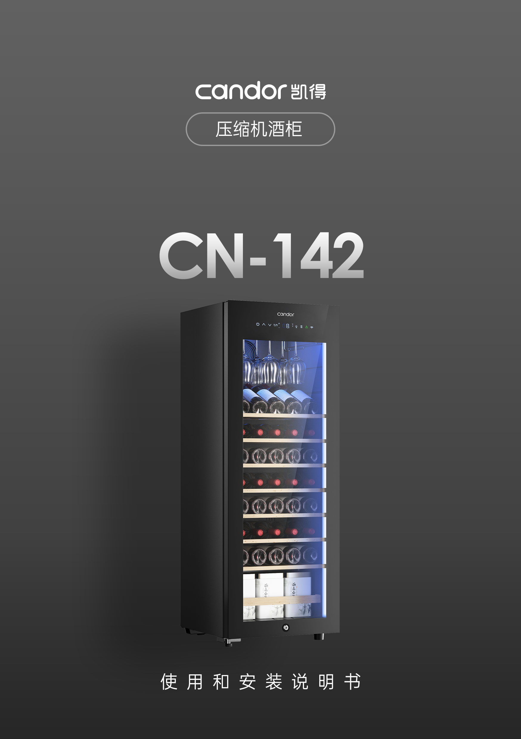 43